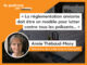 Podcast-Annie-Thébaud-Mony-amiante